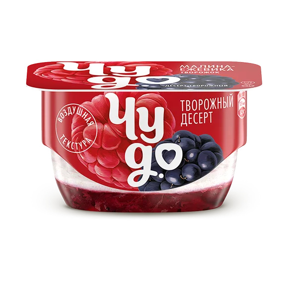 Творожный десерт ежевика-малина